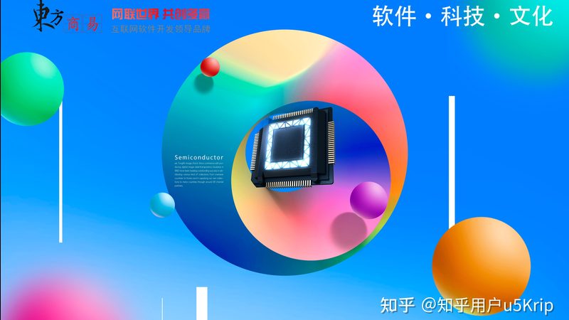 财务软件定制，为什么通用型产品越用越别扭