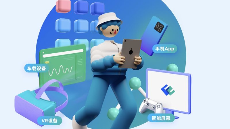 企业软件开发文档模板：如何选择与优化